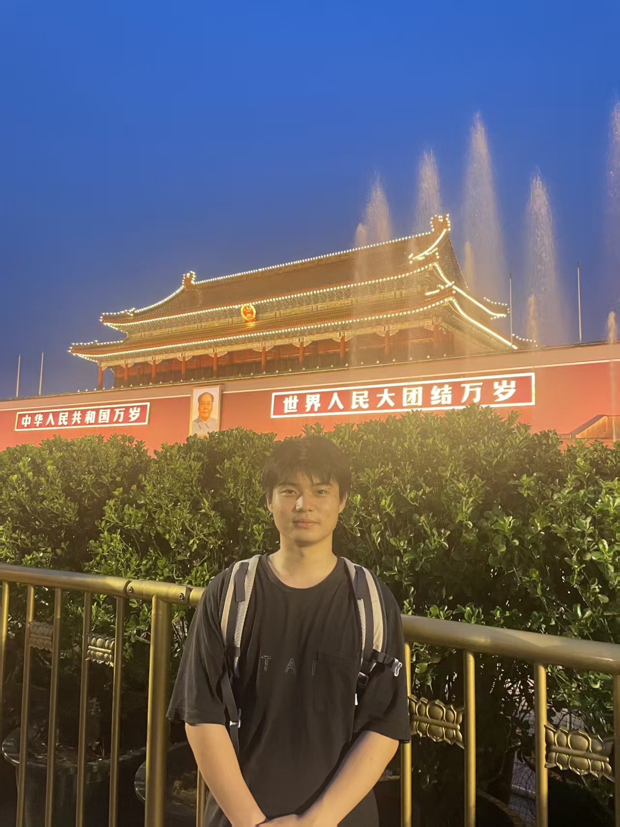 Profile photo